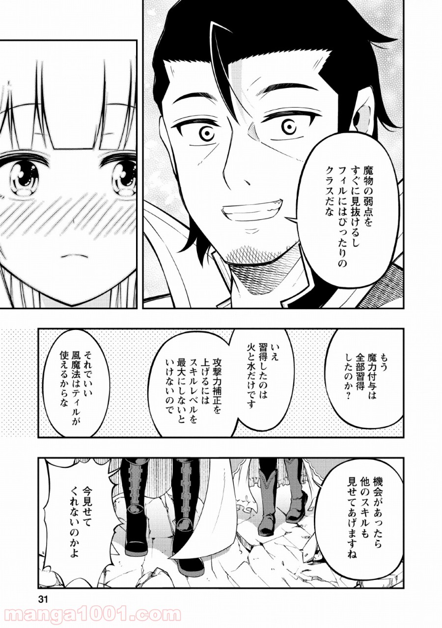 P29