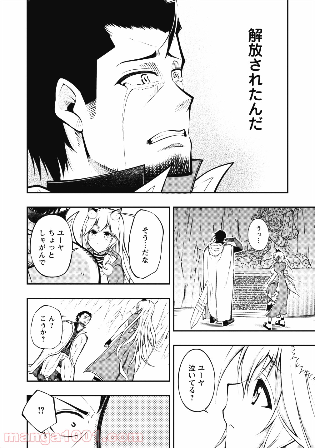 P18