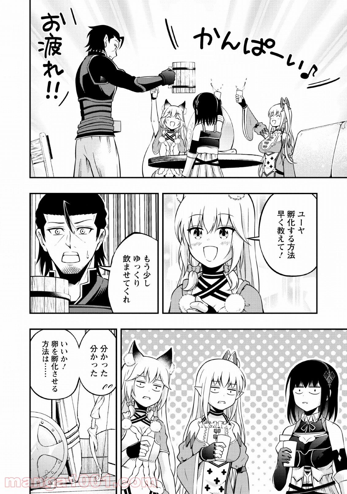 P28