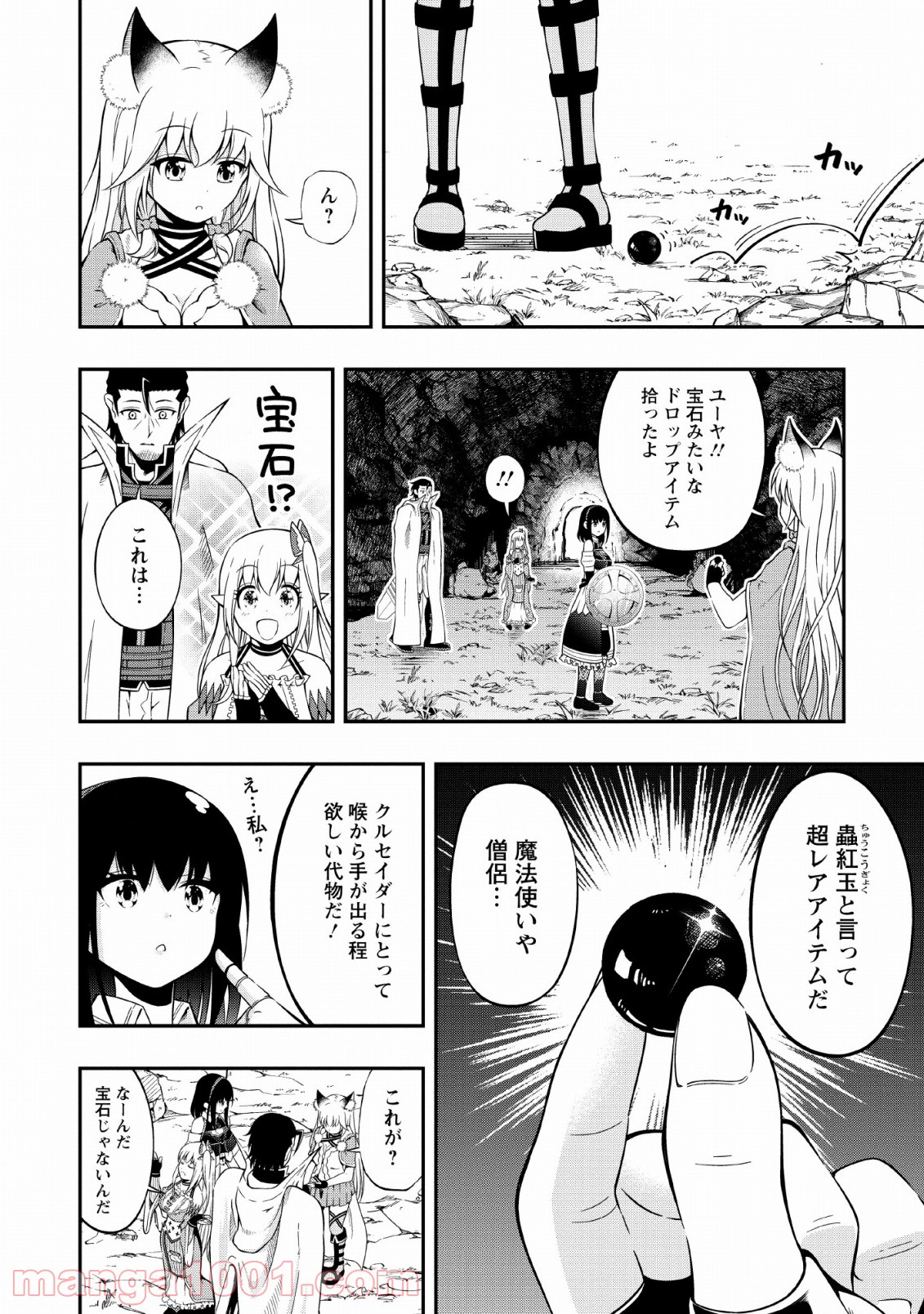 P6