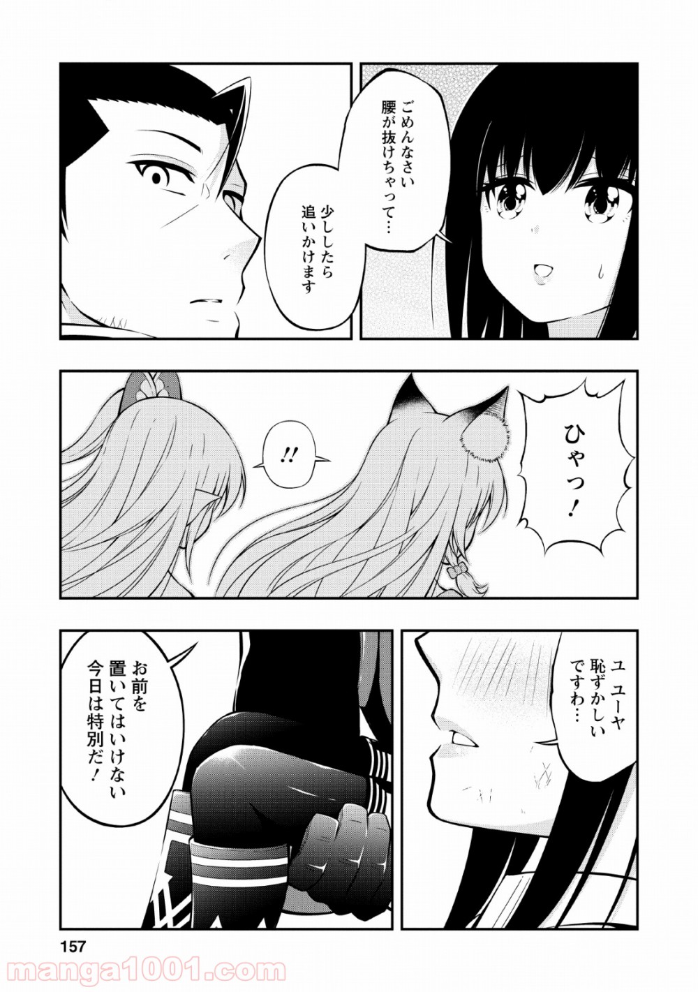 P35