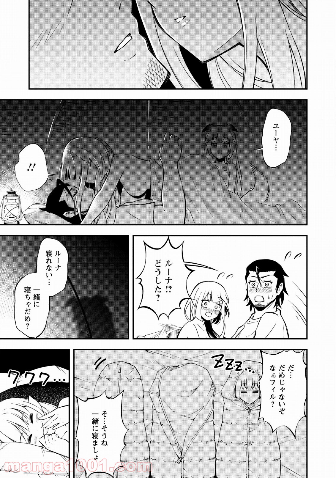 P21