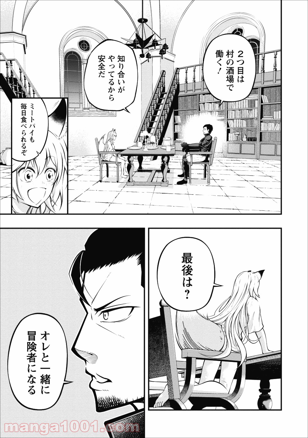 P18