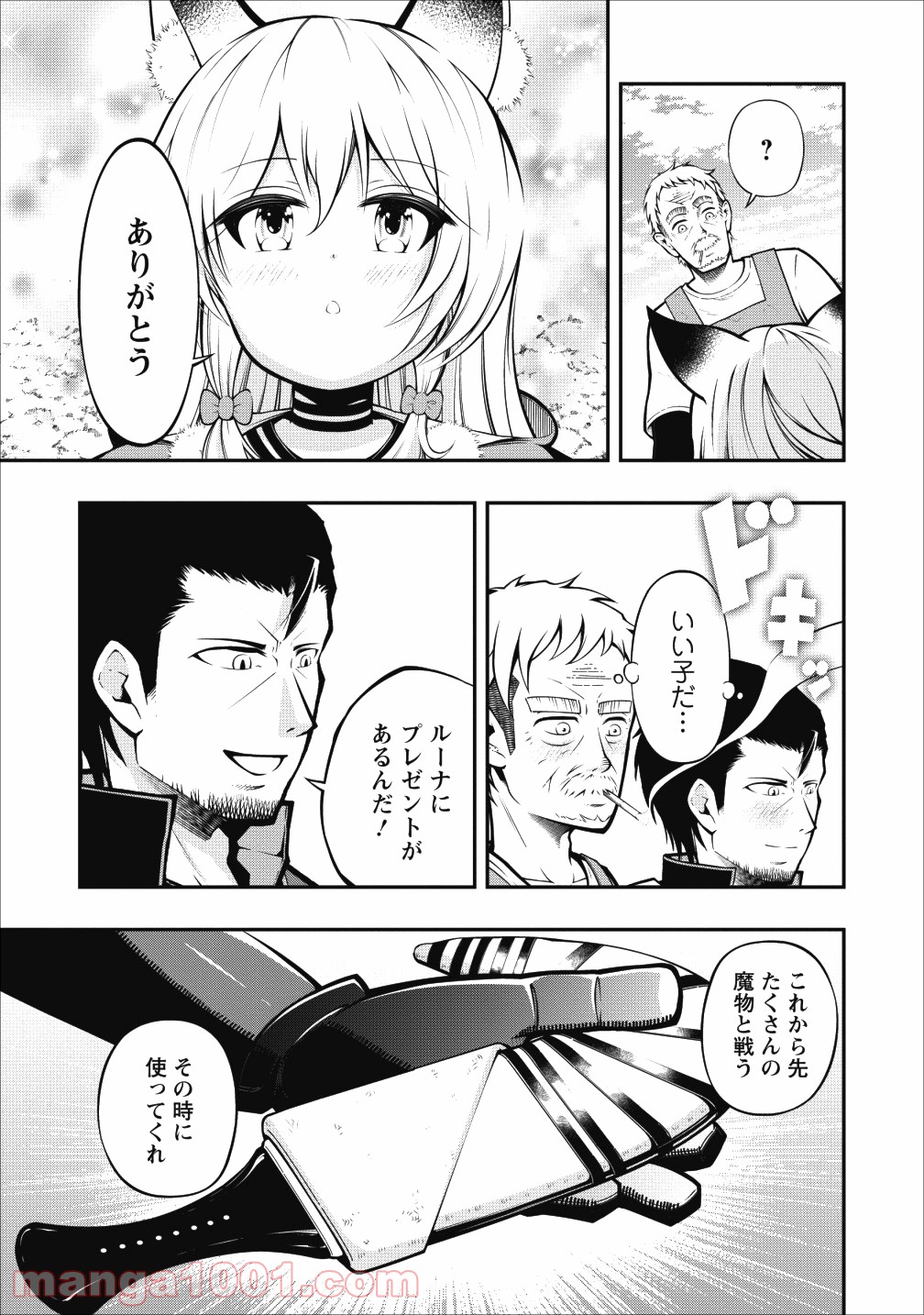 P26