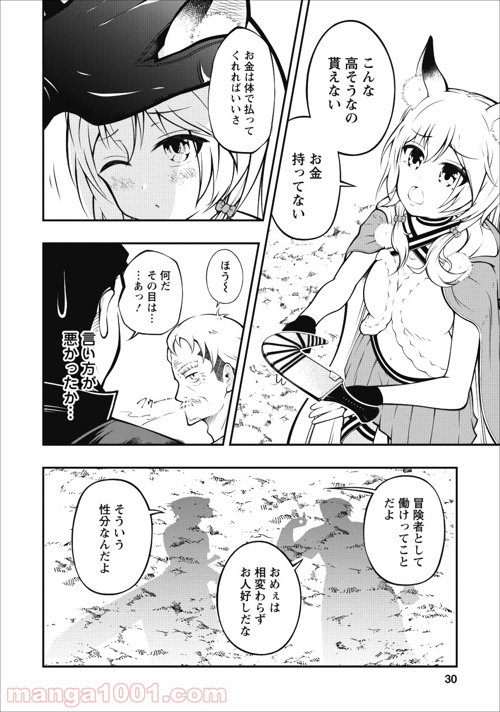 P27