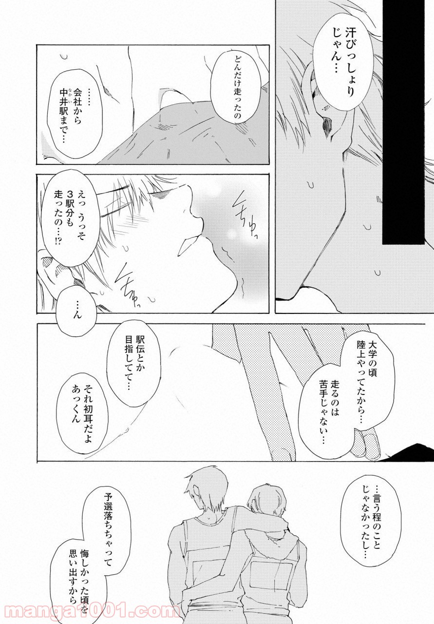 P27