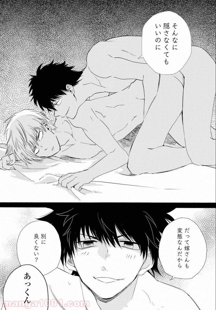 P36