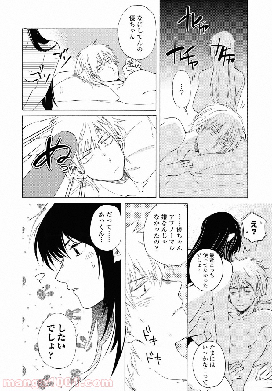 P5