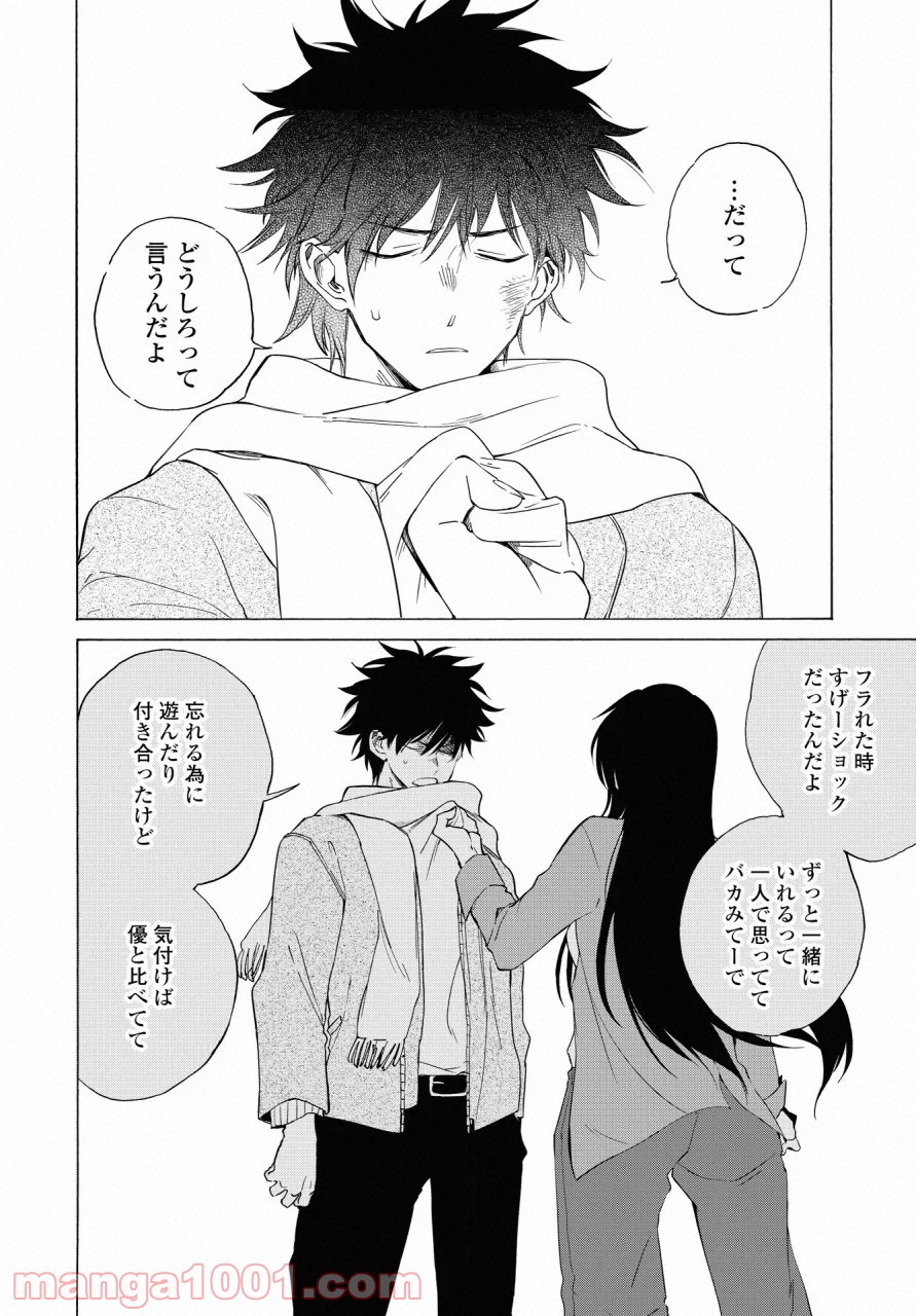 P16