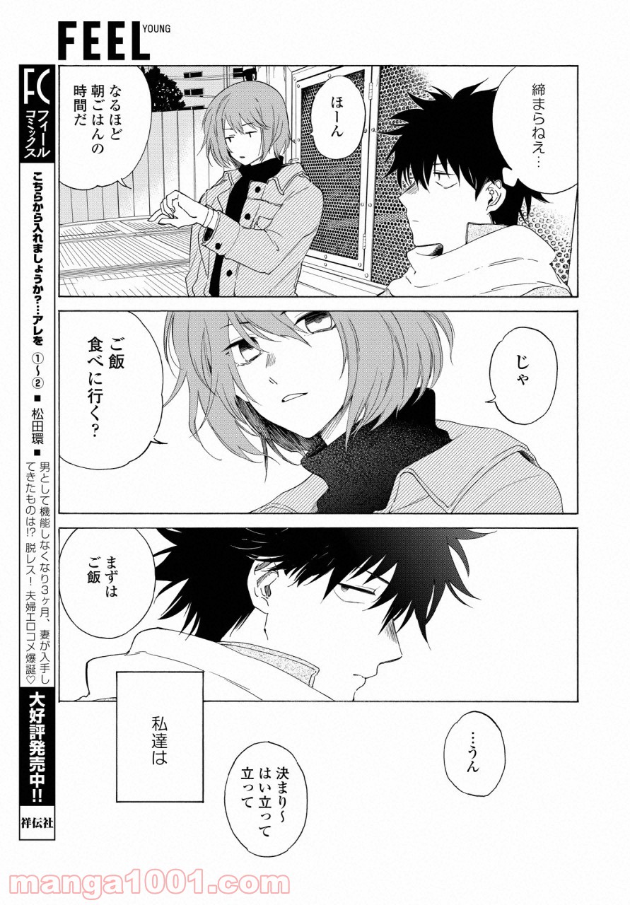 P27