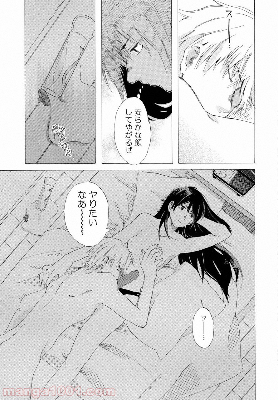 P9