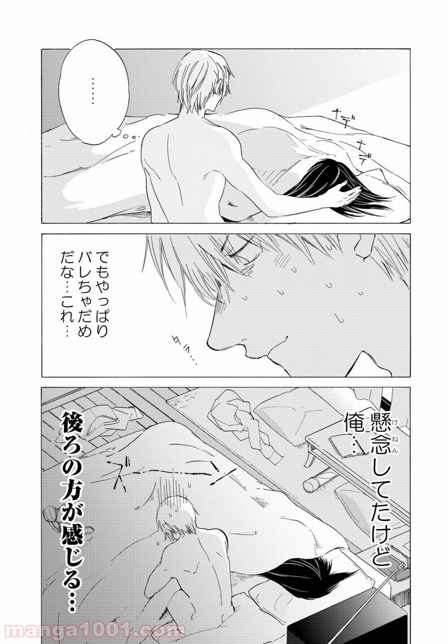 P17