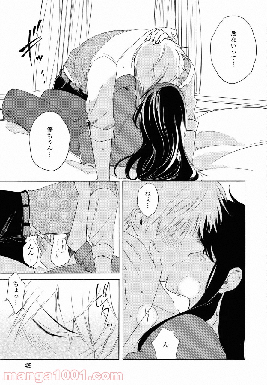 P17