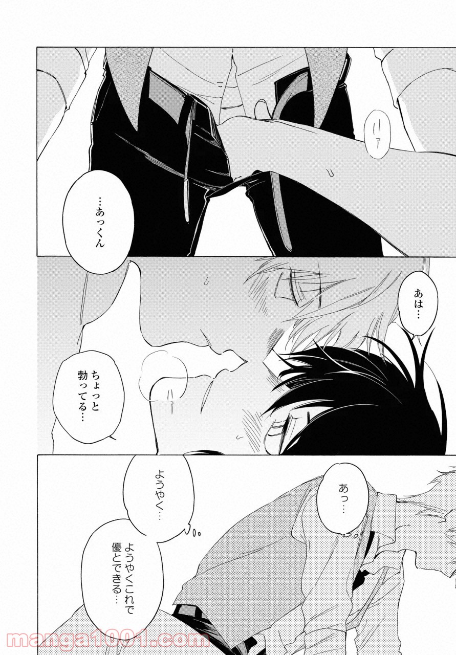 P18