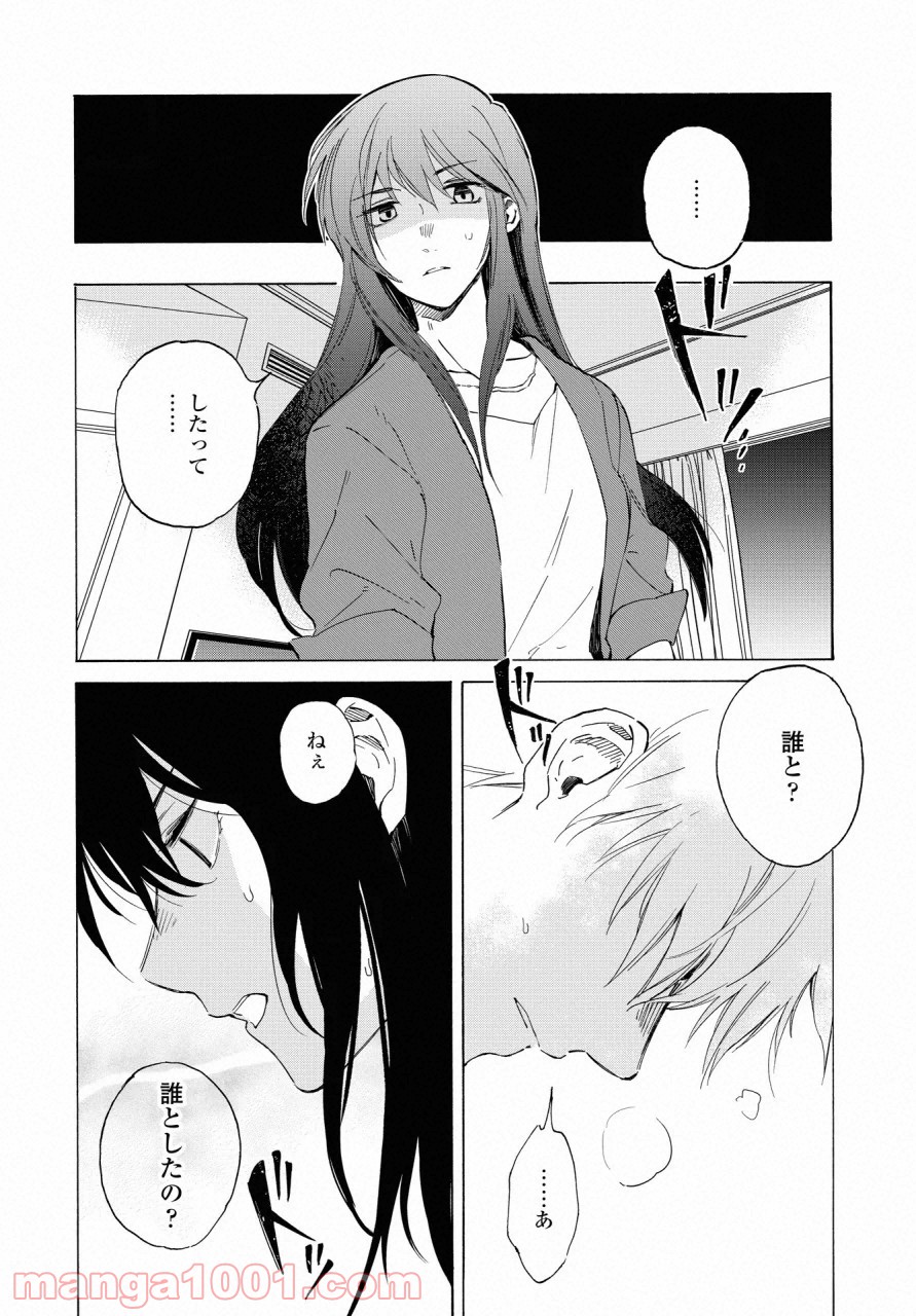 P28