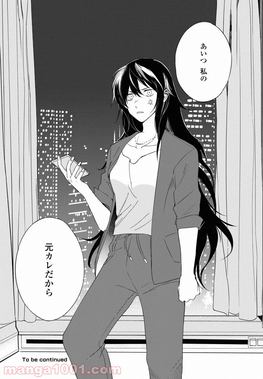 P32