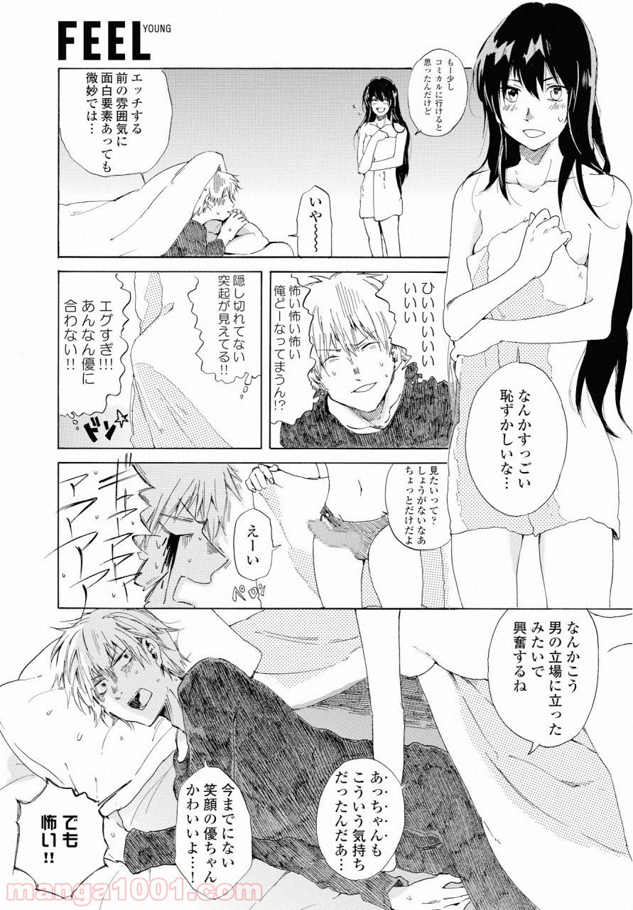P28