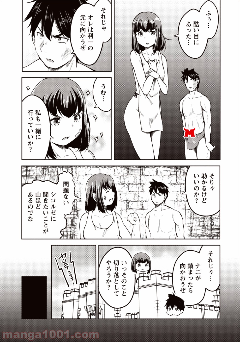 P18