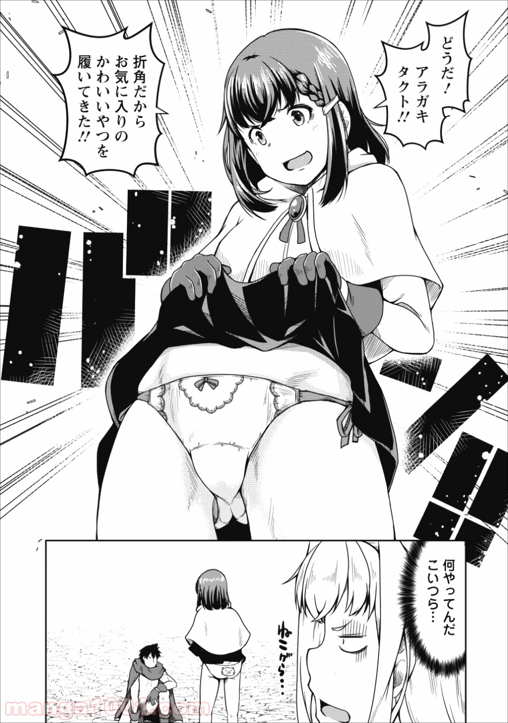 P26
