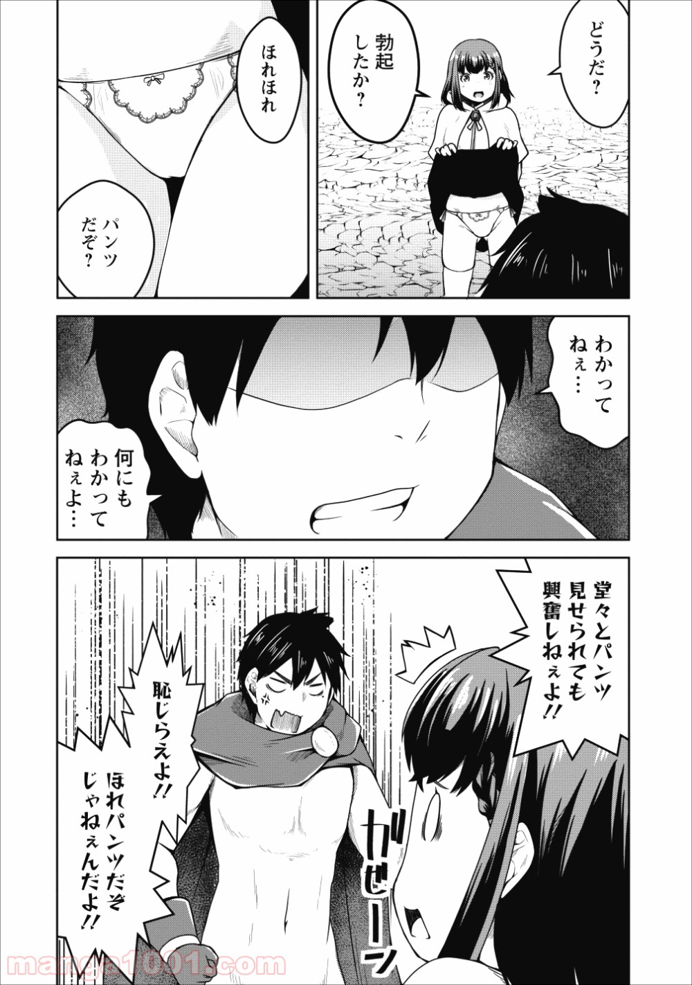 P27