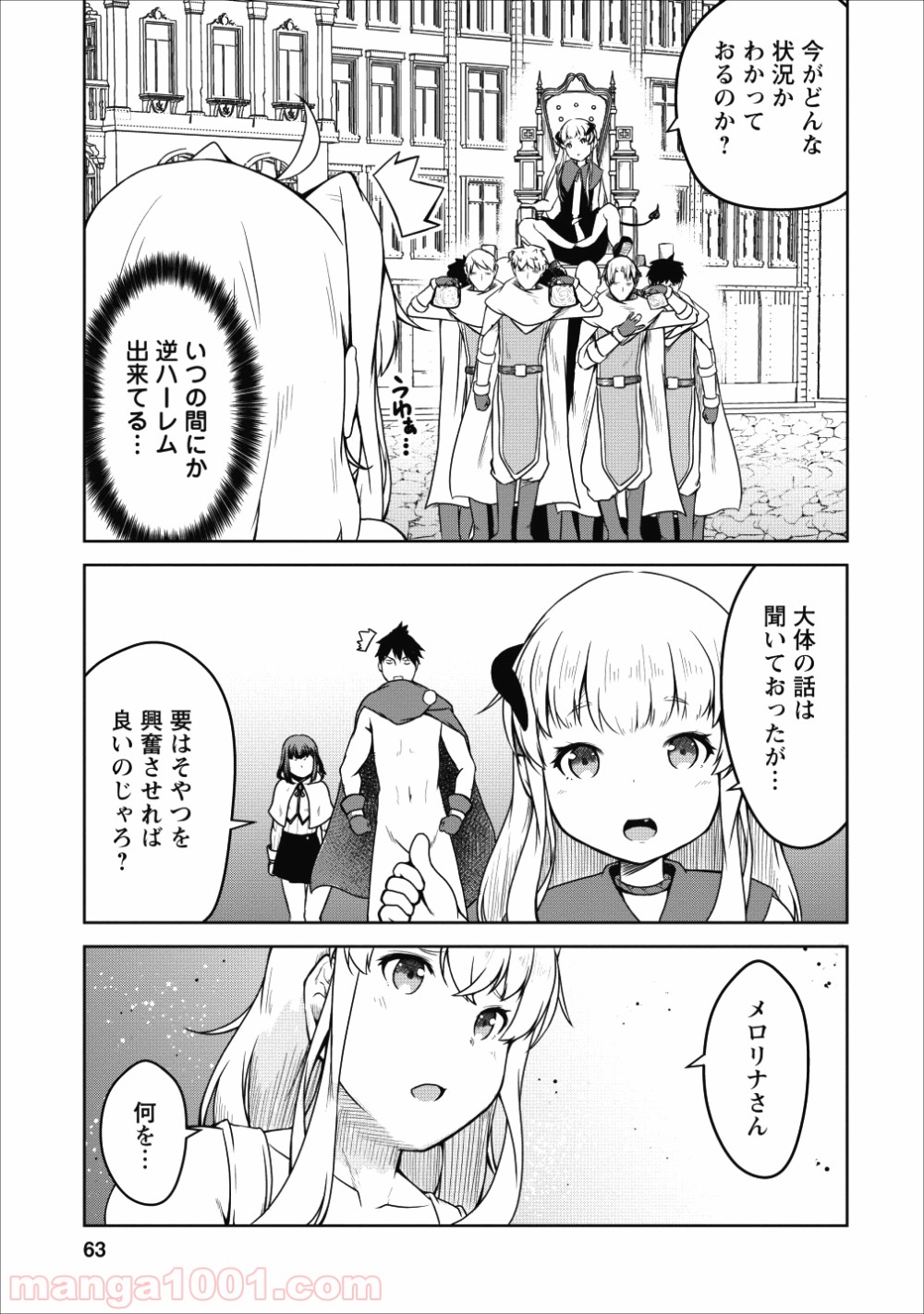 P30
