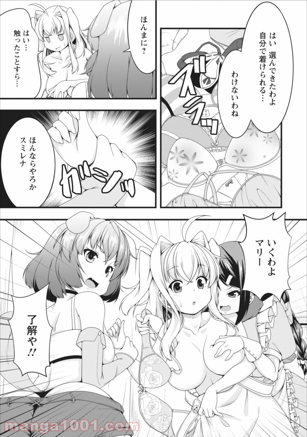 P18