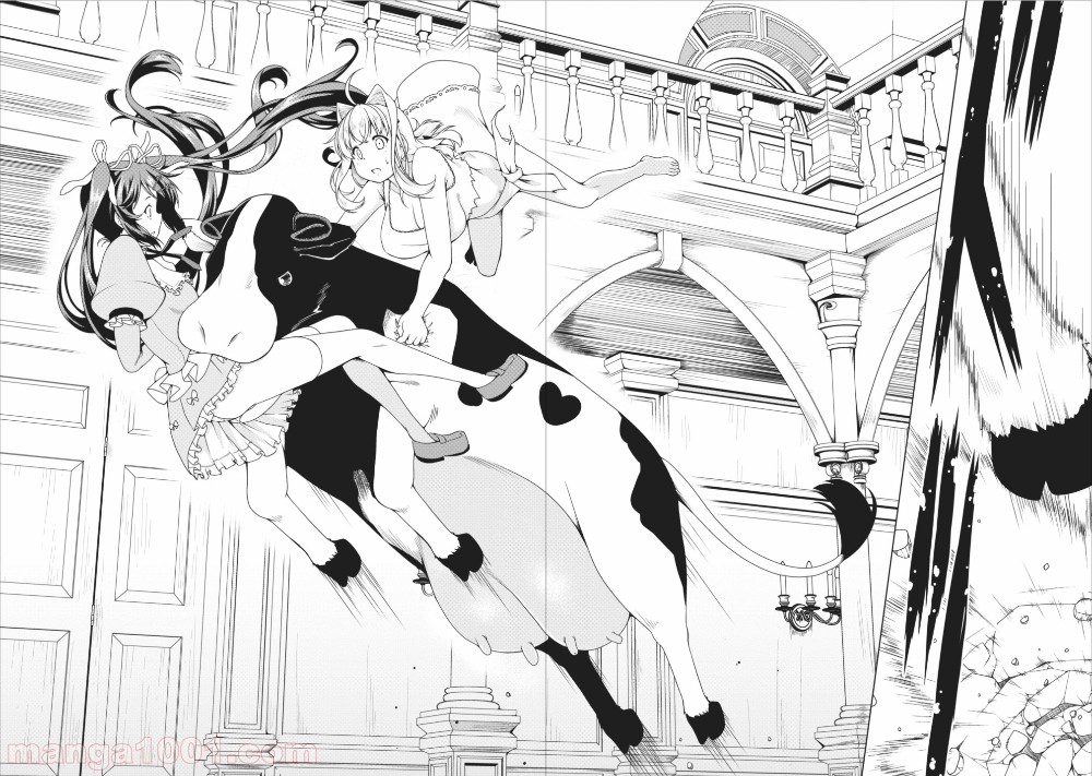 P23