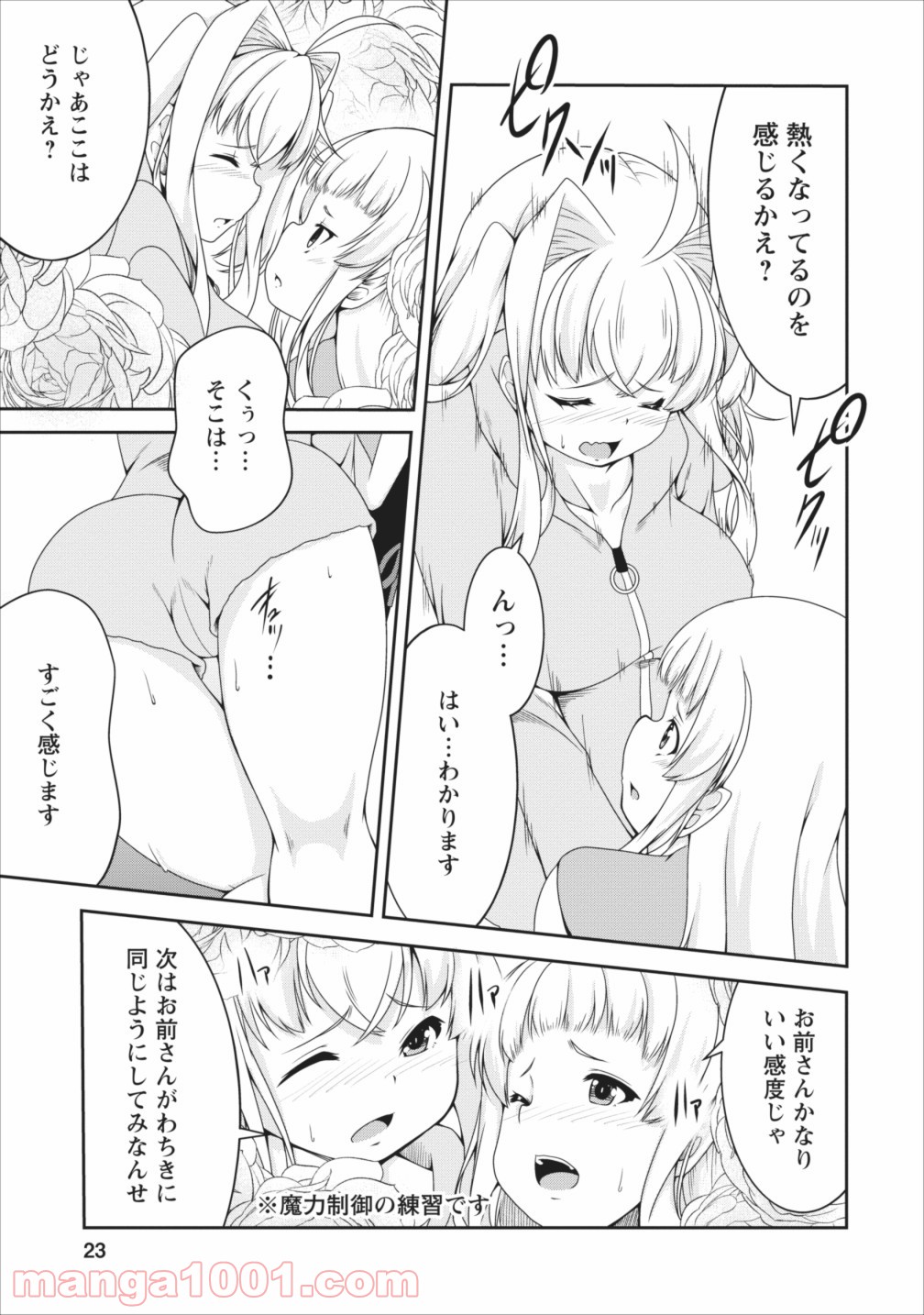 P22