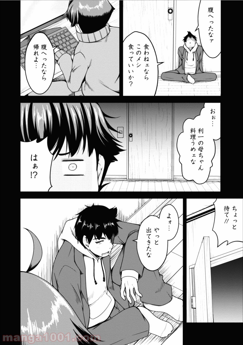 P18