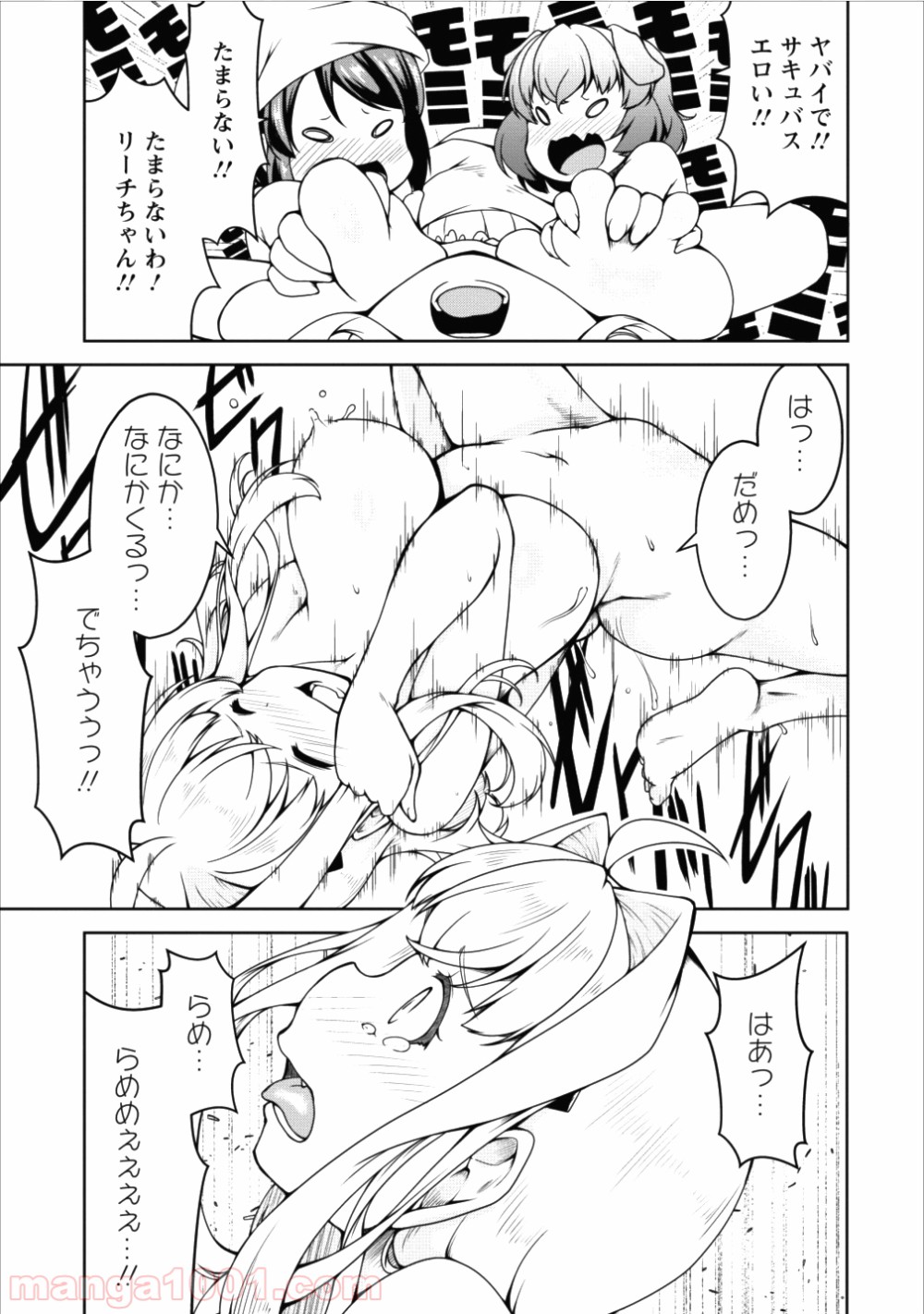 P25