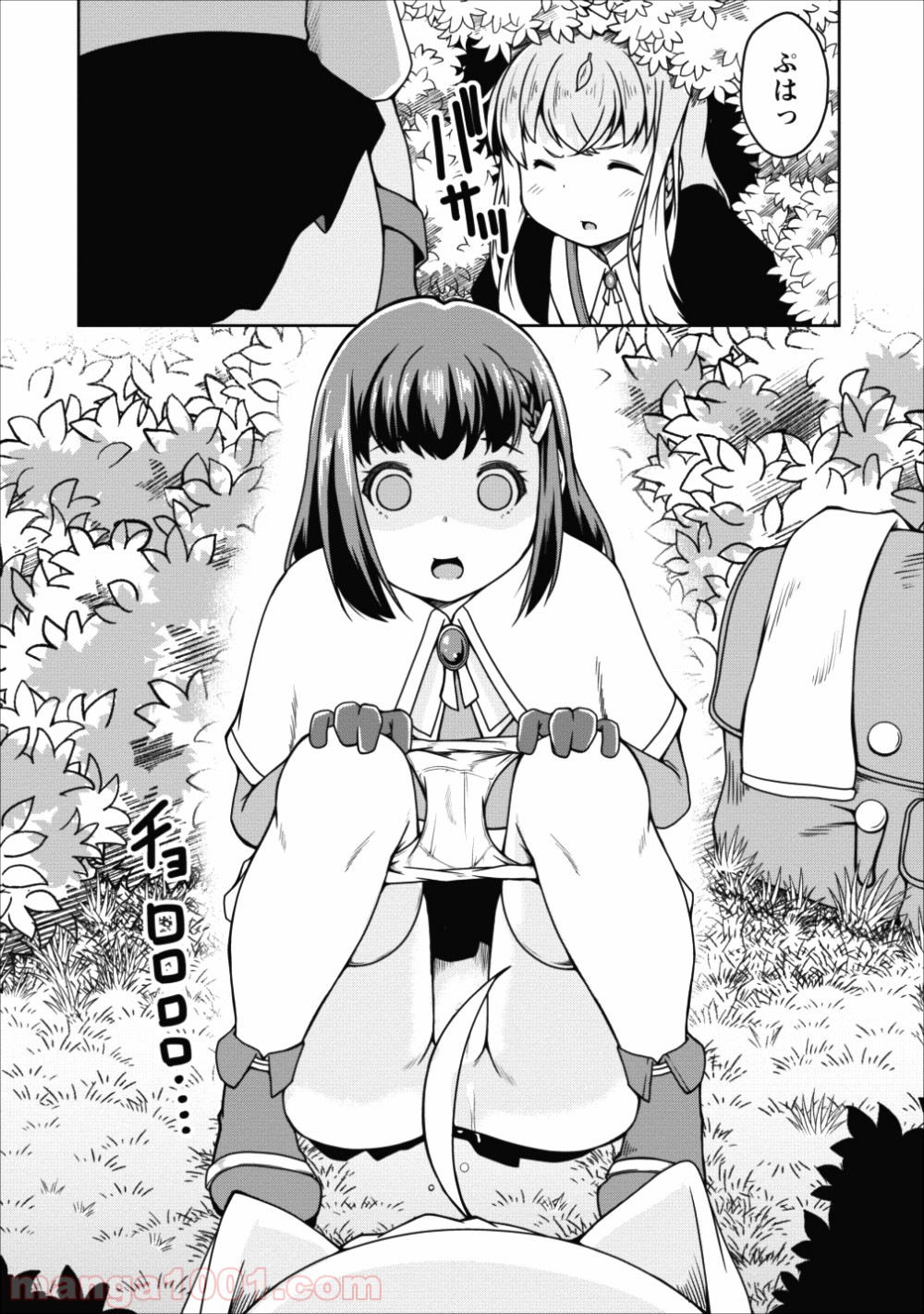 P10