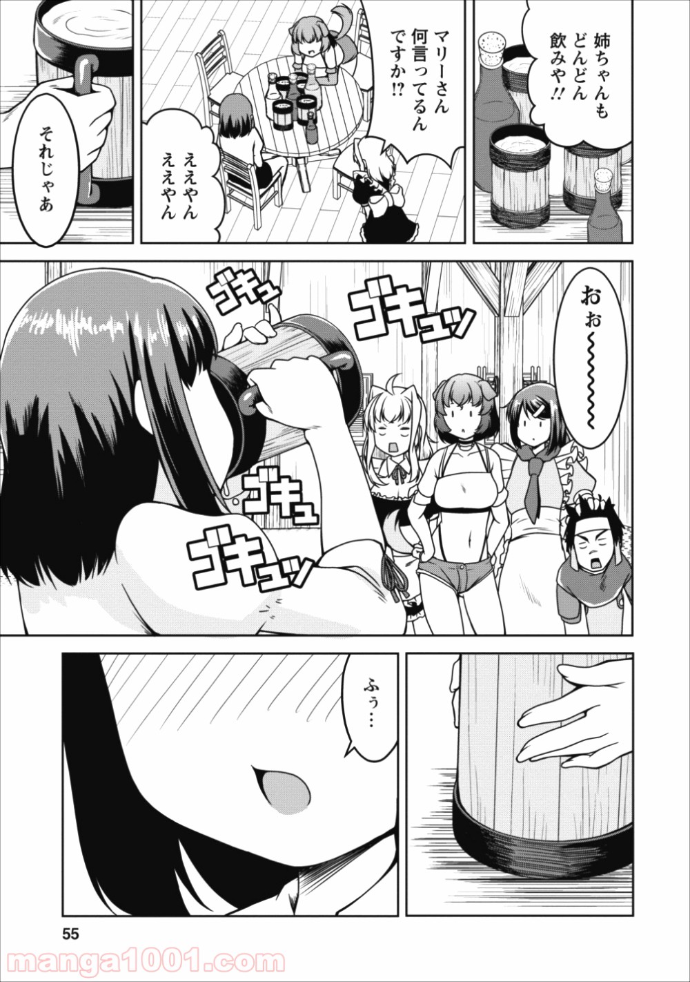 P25