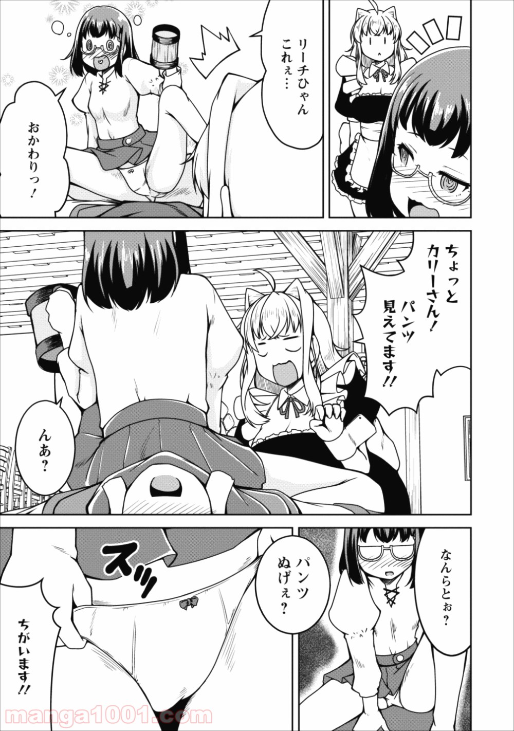 P27