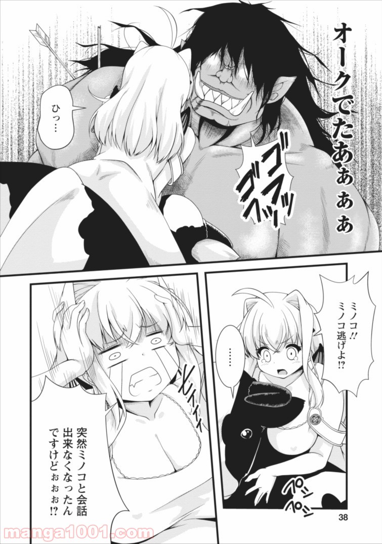 P14