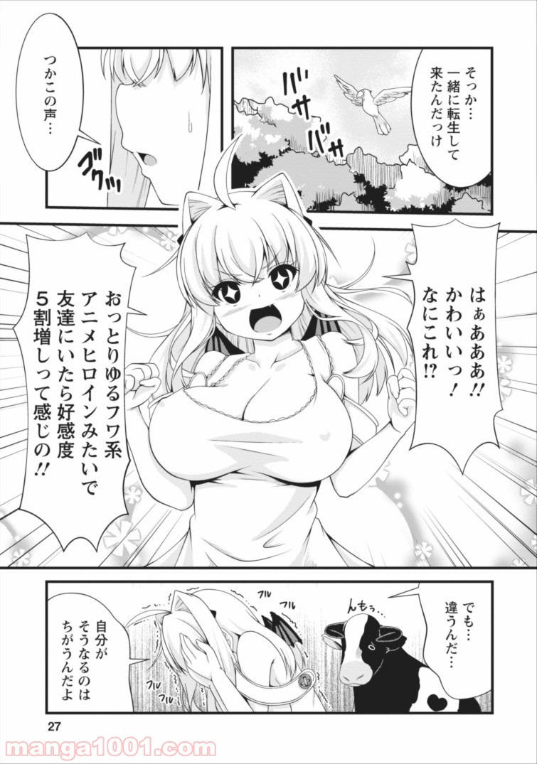 P3