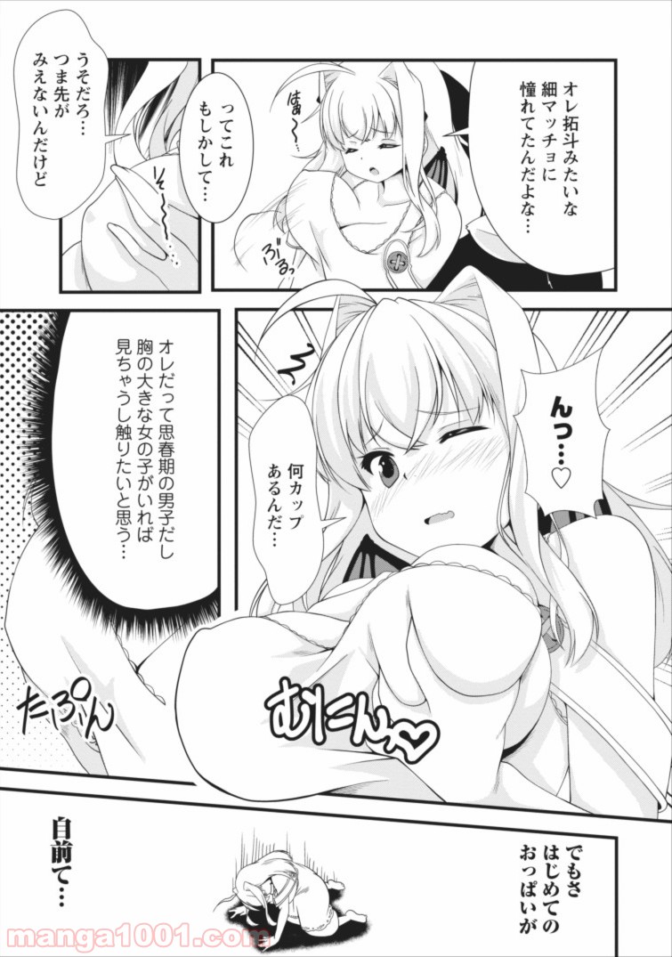 P5