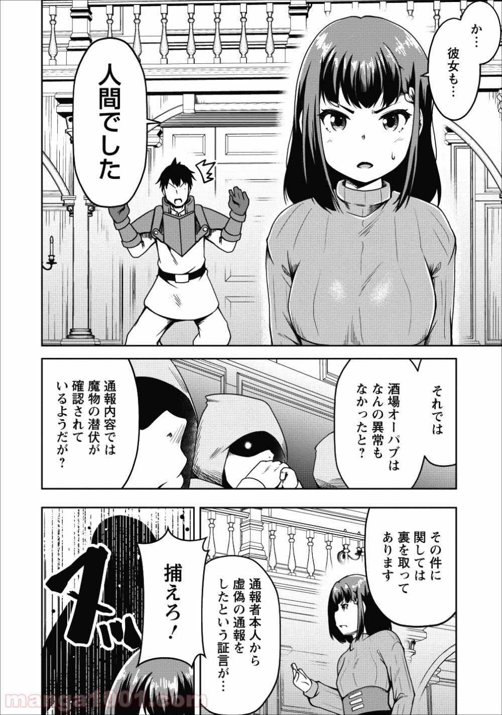 P24