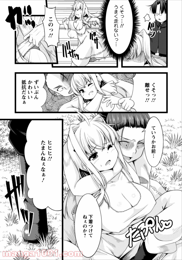 P11
