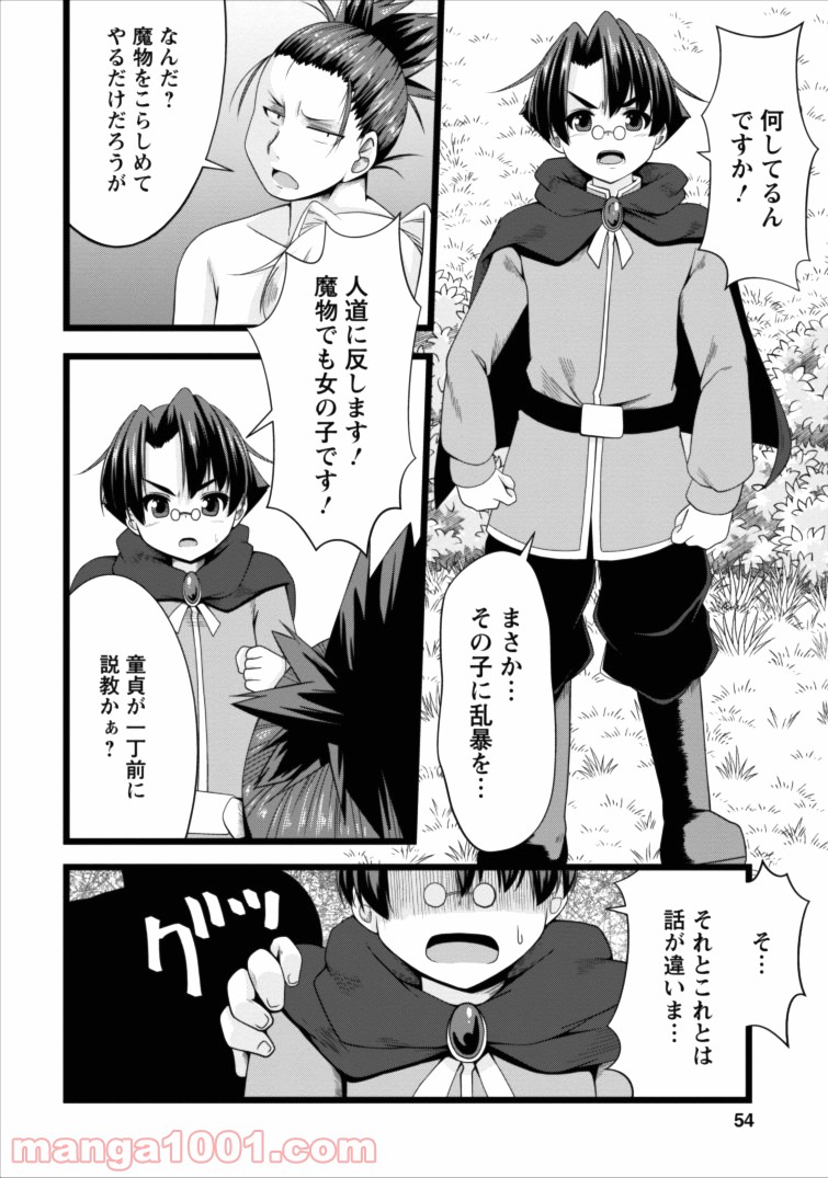 P12