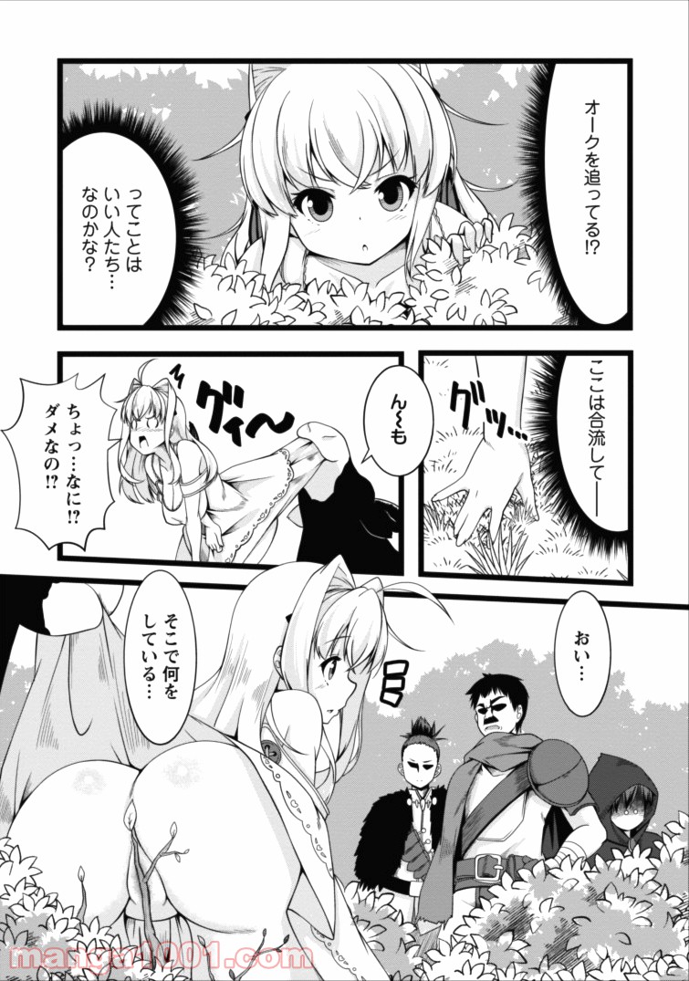 P3