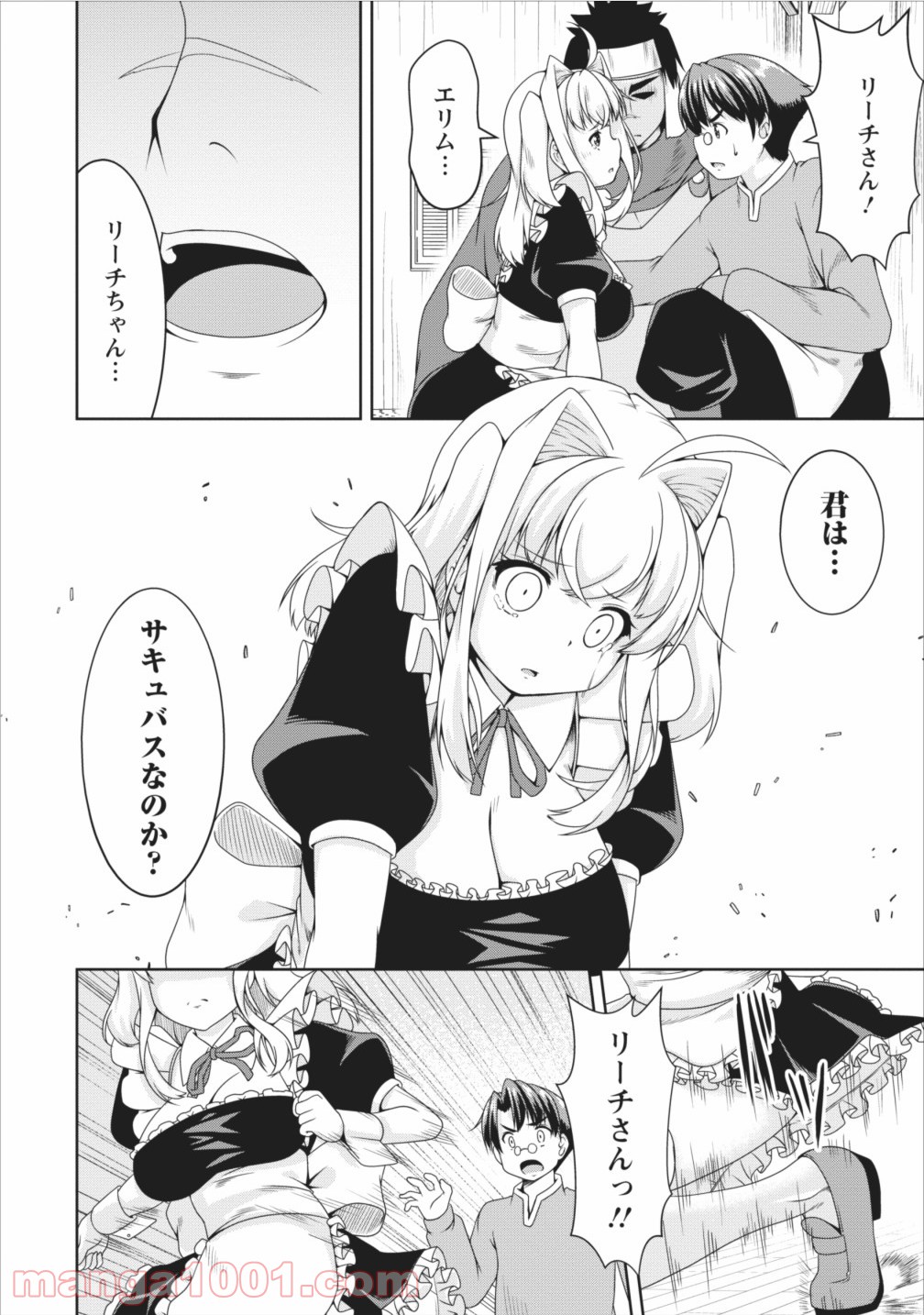 P22