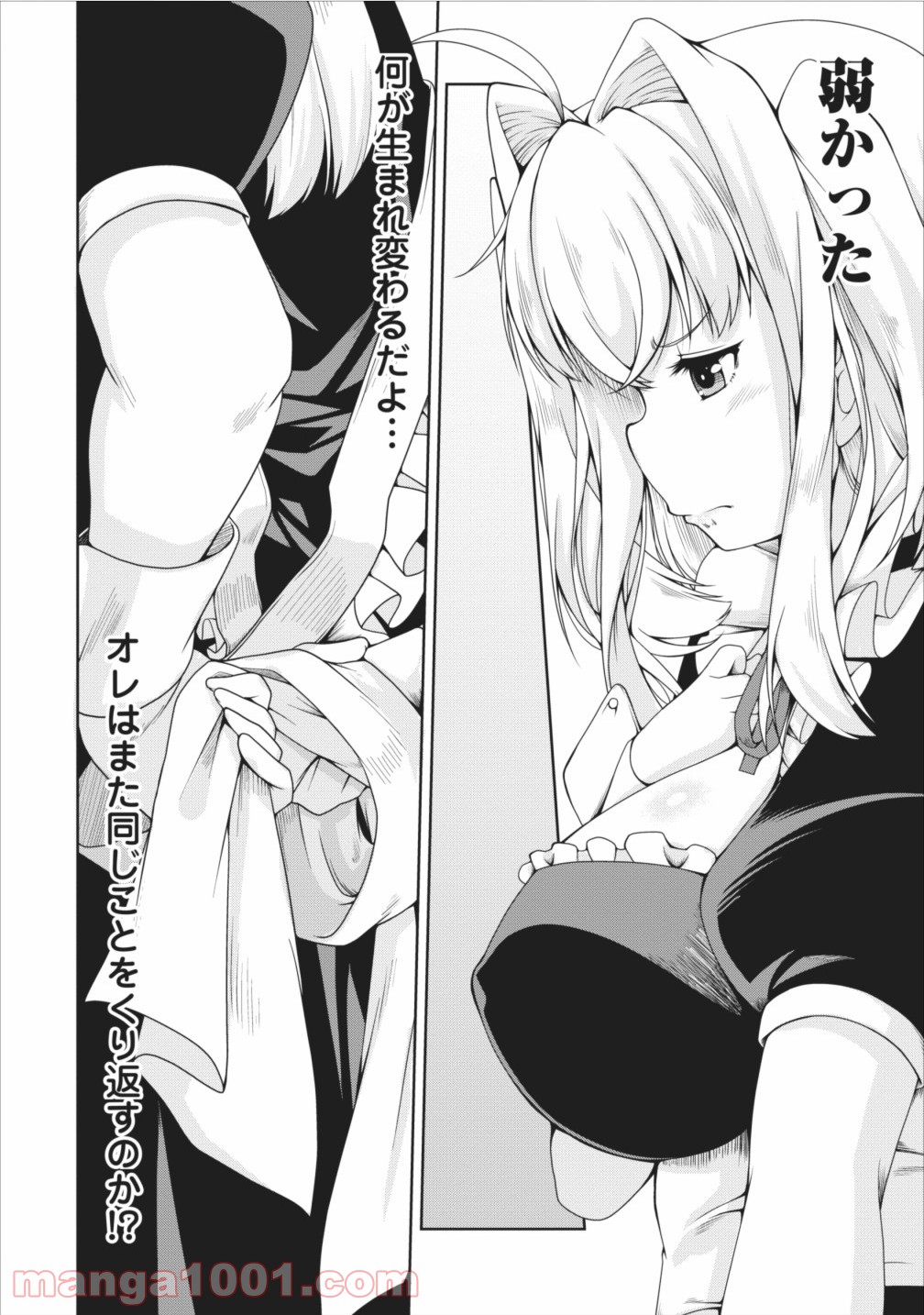 P28