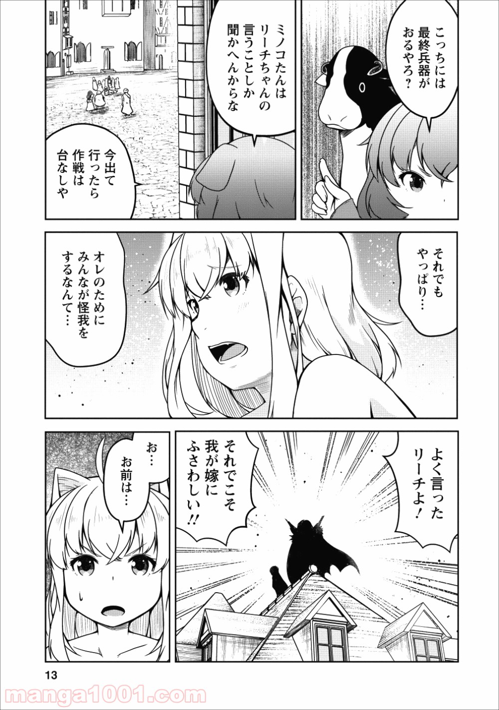 P10