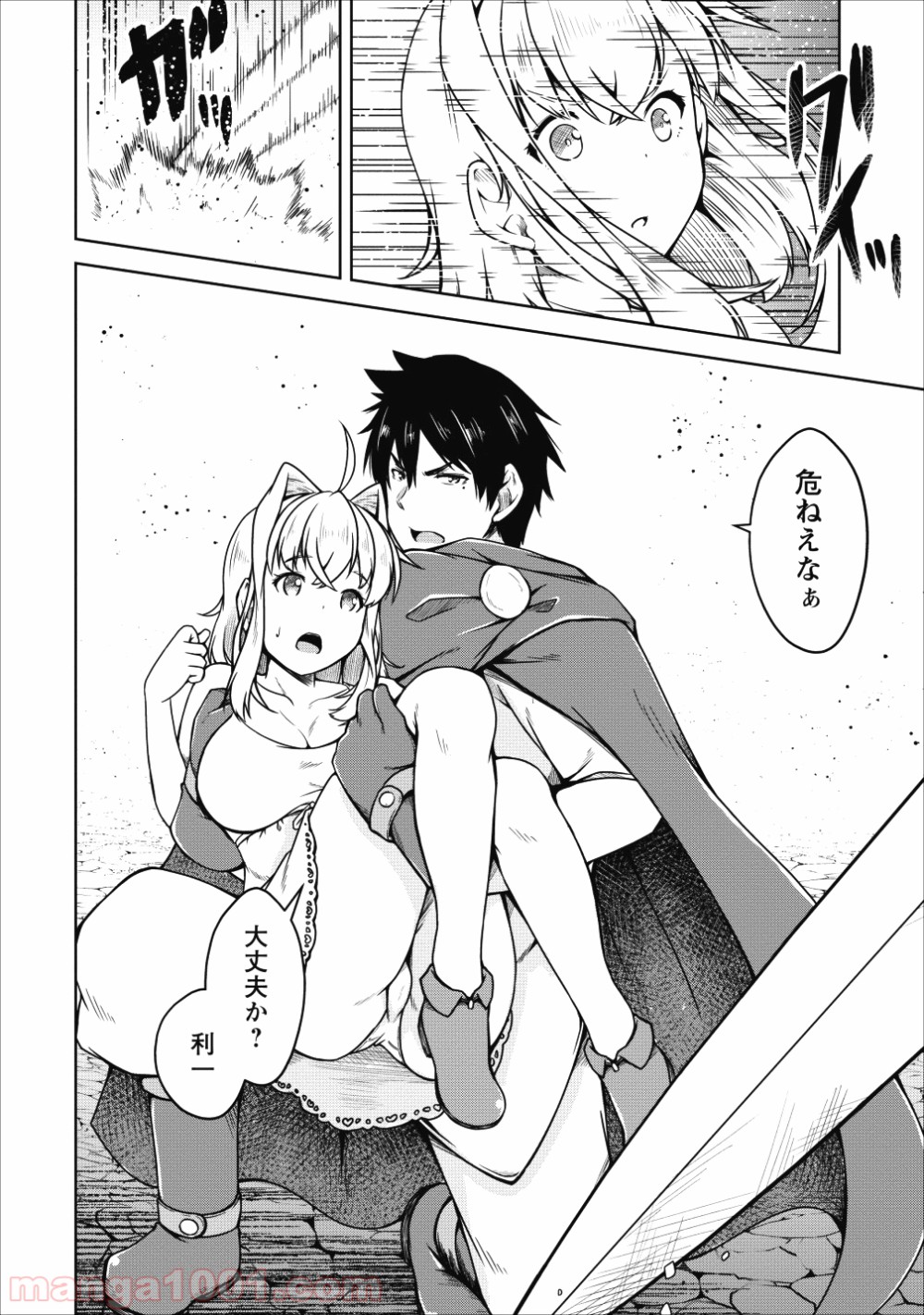 P29