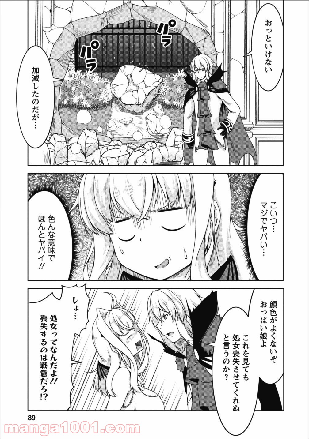 P27
