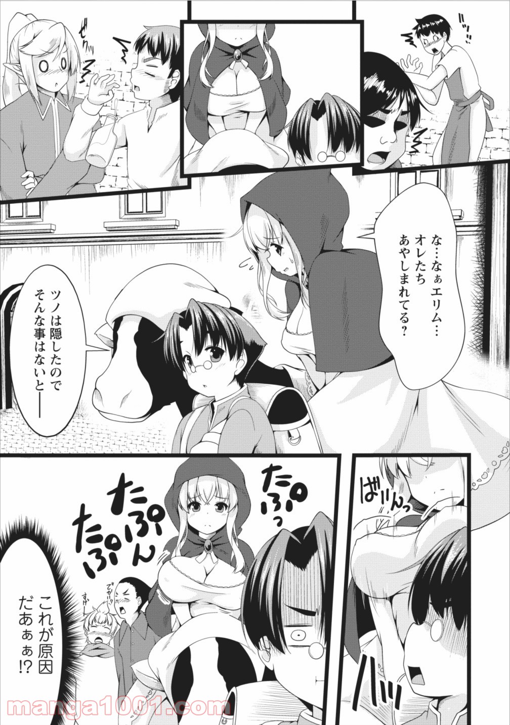 P3