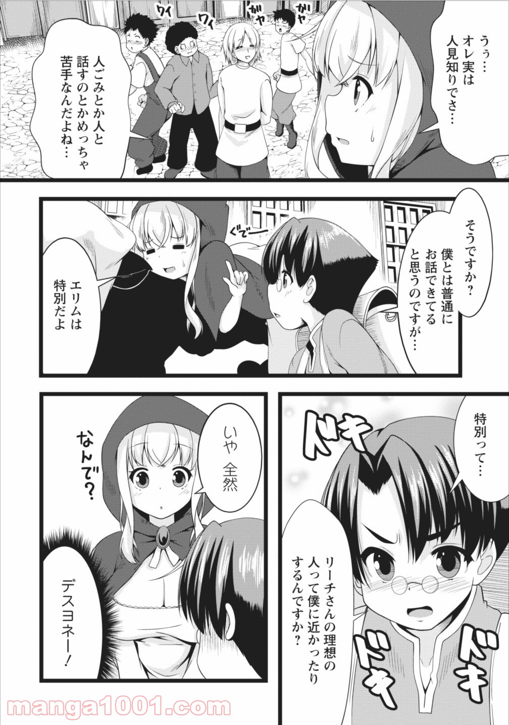P4