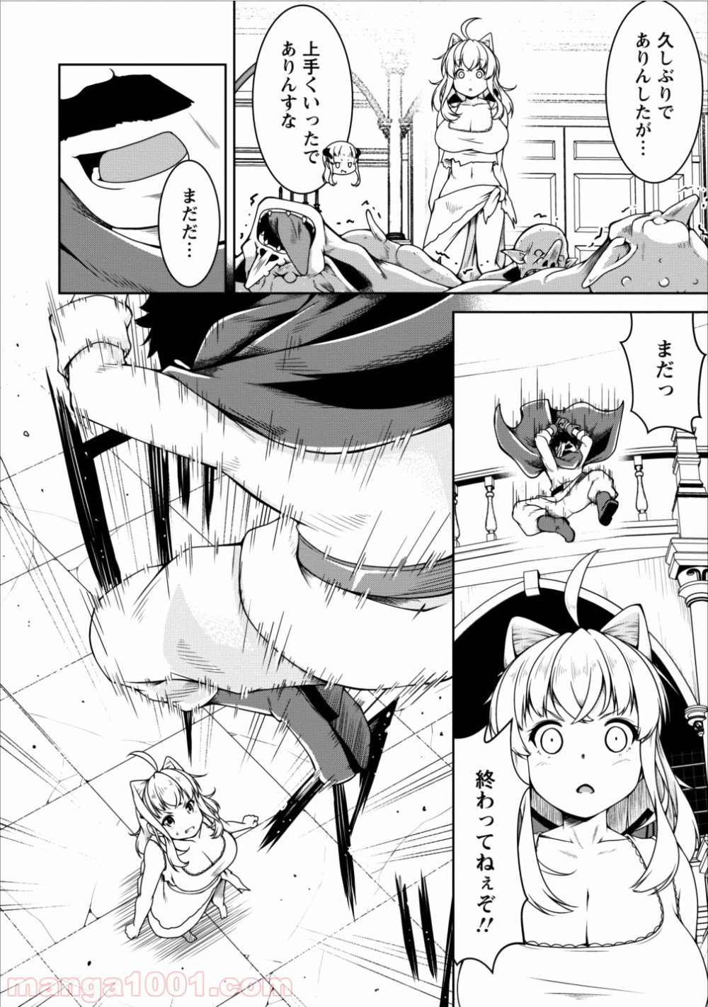 P14