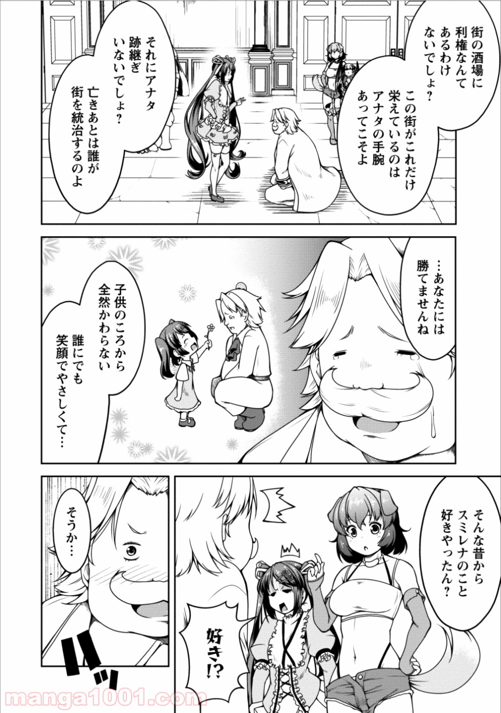 P26