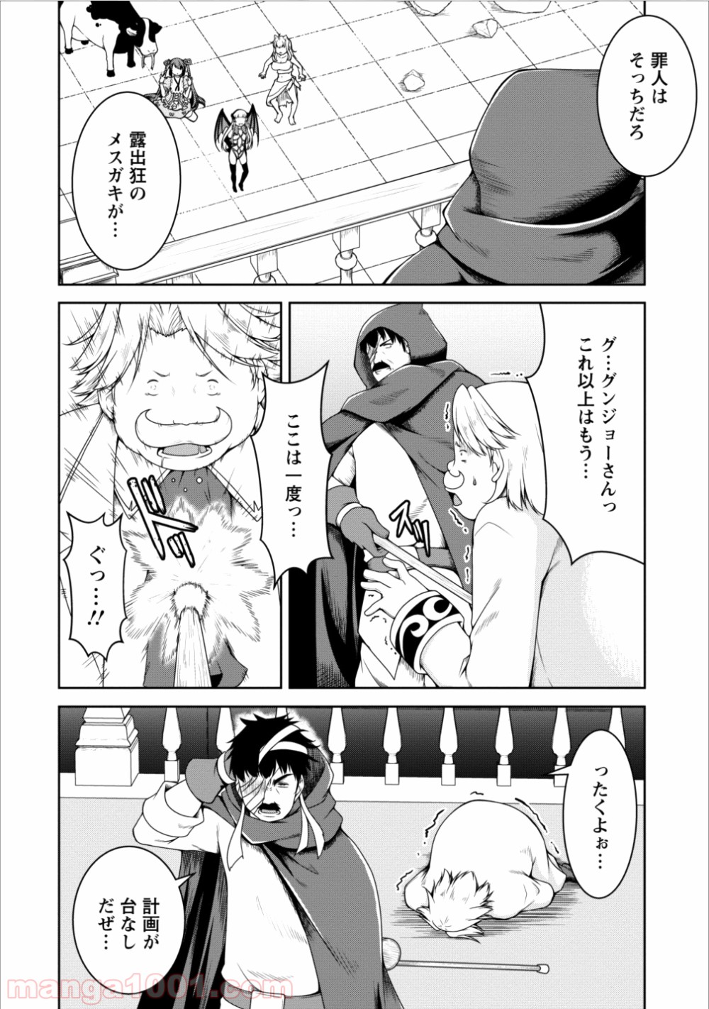 P3